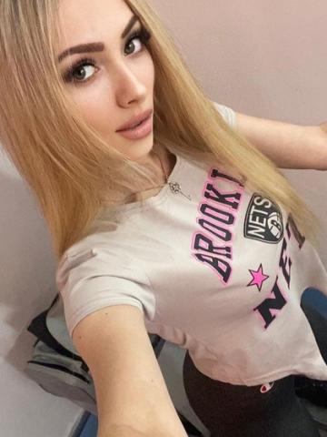 Зина